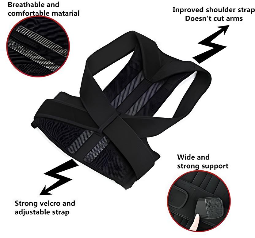 مشد داعم للظهر