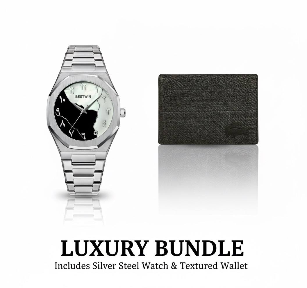 Bestwin arabic dial & lacoste wallet bundle