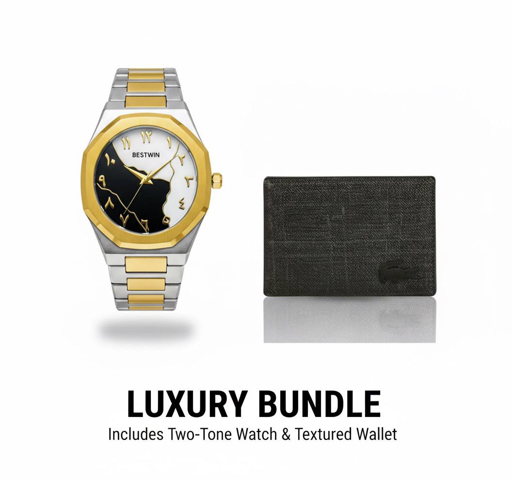 Bestwin arabic dial & lacoste wallet bundle